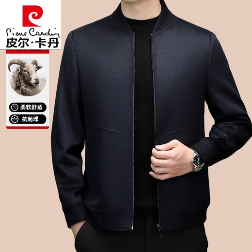 皮尔卡丹（pierre cardin）羊毛绒夹克男棒球立领春秋季中青年男士商务休闲高端羊毛呢外套男 咖啡色 M 170码 建议100-120斤