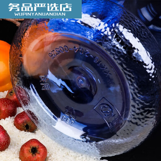 Mineral water bucket, water dispenser bucket, empty bucket, pure water bucket, portable household plastic bucket, community water purifier, water bucket, 1 pack, 10 liters, cannot be filled with hot water 10l 10L 10