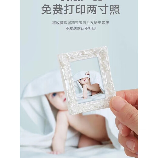 满月纪念手足印泥相框胎毛脐带新生儿宝宝百天手脚印婴儿周岁礼物 豪华款12寸【花开富贵】粉款金漆
