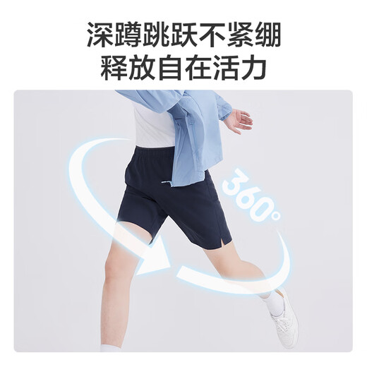 JD.com shorts men's pants summer men's running sports shorts moisture-absorbing and sweating pinch pants Black XL