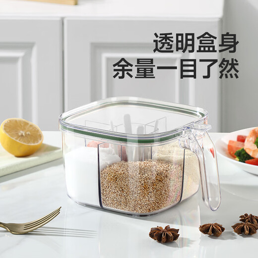 Meiya seasoning box moisture-proof seasoning jar four compartments kitchen salt seasoning household sealed storage box set