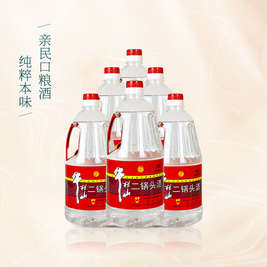 
Niulanshan Erguotou barrel, fragrant style, 42 degrees, 2000ml*6 barrels, whole box