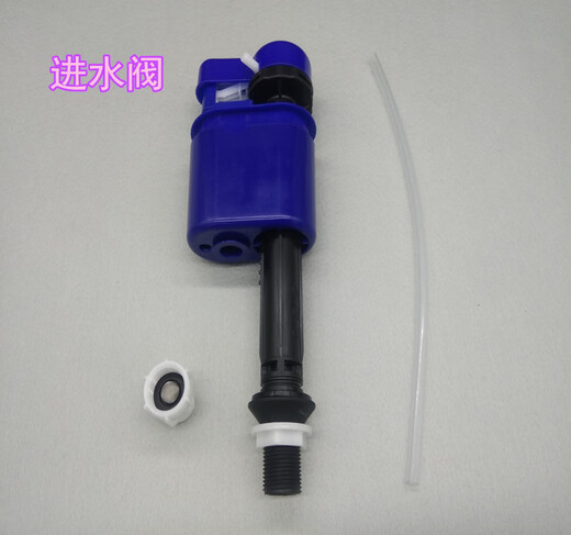 通用TOTO马桶座便器水箱配件CW886 864 874 844进水阀 排水阀扳手 进水阀1个+送拆装工具