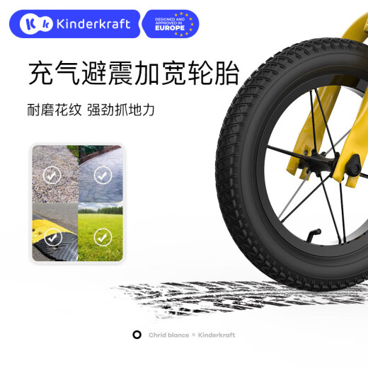 KinderKraft平衡车儿童1-3岁滑步车2-6岁无脚踏自行车单车男孩生日礼物减震黄