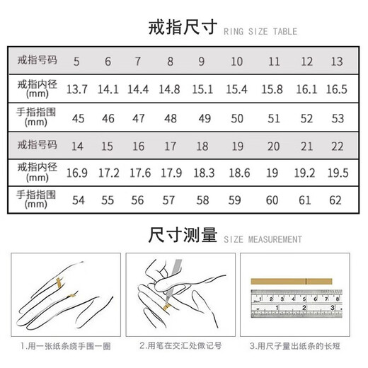 Su Shiliu 999 solid silver baby's breath ring for girls, fashionable plain index finger ring, closed rhombus single tail ring, birthday gift, US size 7 (diameter 1.8cm)