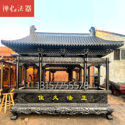 Large outdoor incense burner with four-eight dragon pillars in temple, rectangular large extra-large cast iron copper outdoor ten thousand years incense burner, 1.8-meter rectangular eight-dragon pillar fixed jin