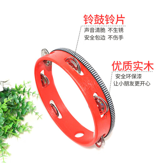 网童奇贝儿童打击乐器全套装奥尔夫教具专业音乐早教串铃响板碰铃鼓双响筒 红色木鱼