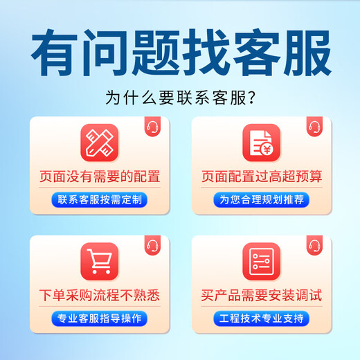 ADVANTECH Advantech industrial computer 4U chassis/AIMB-508HF/I5-12500/16G/512G SSD