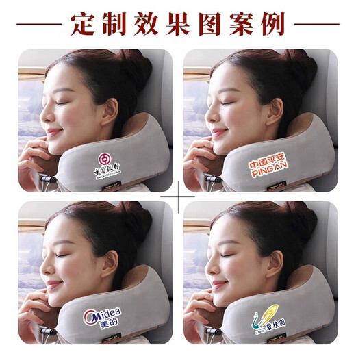 Ai Sheer annual meeting gifts, souvenirs, practical souvenirs for customers and employees, birthday gifts, cervical spine massager, U-shaped massage pillow, shoulder and neck massager, neck protector, year-end prizes