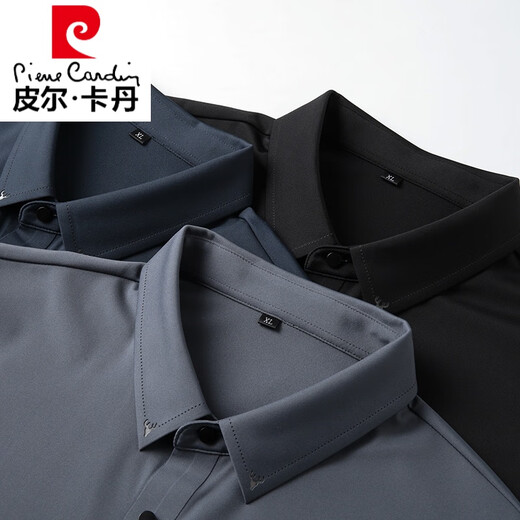 Pierre cardin brand large size spring and autumn ice silk POLO shirt fat pocket long sleeve T-shirt middle-aged business top plus fattening 12108 apricot color XL