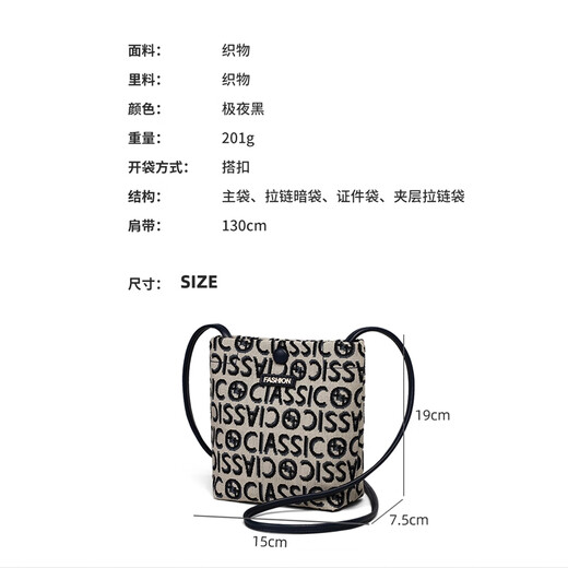 CALWAN KEODH Bucket Bag Damentasche Canvas Umhängetasche Casual Herbst und Winter Handytasche Schultertasche Geburtstagsgeschenk für Freundin und Frau Extreme Night Black Marke Licht Luxus Mode Vielseitig Praktisch und Sorgfältig Freundin