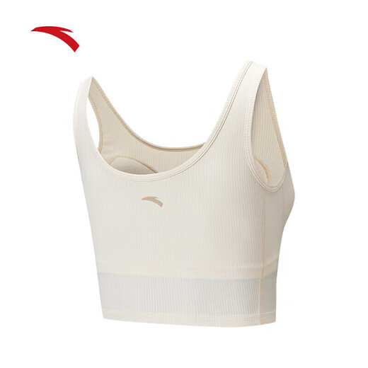 ANTA Ice Skin Antibacterial Sports Vest Women's Summer New Soft Breathable Pilates Yoga BRA Wearable Underwear Fish Belly White-1 L (Female 170)