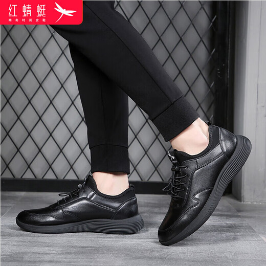 Red Dragonfly brand men's shoes, youth leather shoes, men's small black shoes, wear-resistant single shoes, business casual shoes for men C0191257