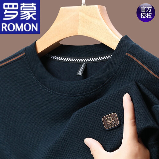 罗蒙（ROMON）男士长袖t恤2023秋季圆领卫衣男春秋华夫格打底衫 SY6625绿色 170/L120-135斤