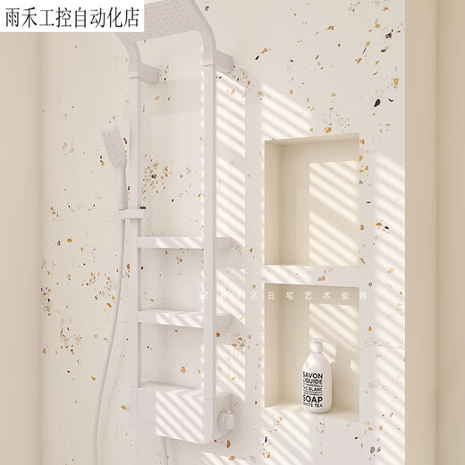 卫生间瓷砖地砖水磨石防滑磁砖墙面奶油风法式地板砖 春系列-SE12127L 600x1200