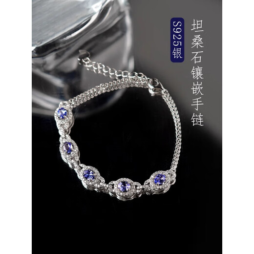 Fat Donglai quality tanzanite bracelet for women s925 silver chain light luxury niche design blue gemstone loose stone inlaid 01#s925 silver tanzanite inlaid bracelet