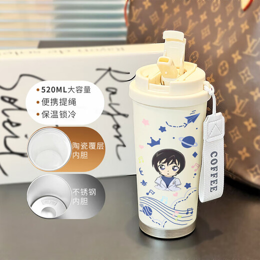 
Conan water cup thermos straw coffee cup simple ins high-value student portable 316 stainless steel BXAB15786 anime man without pattern 520ML with lanyard