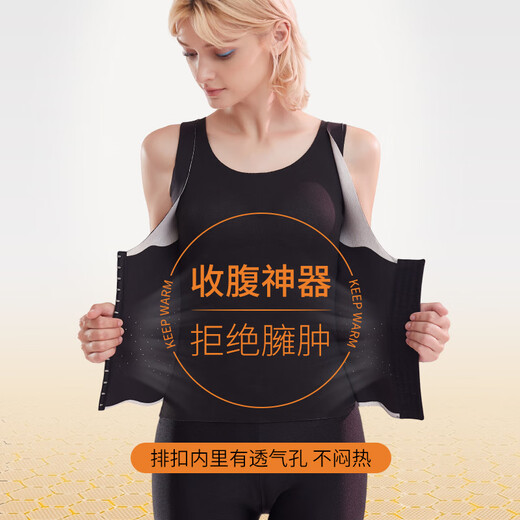 Modal thermal vest for women with chest pads, wool and silk, body shaping, breasted, tummy control, heating bottoming shirt, underwear, vest, autumn and winter, dark coffee color L 100-120Jin Jin equals 0.5 kg