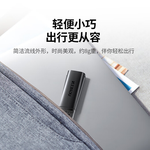 Greenlink USB high-speed card reader SD/TF multi-function all-in-one computer/mobile phone/iPad card reader suitable for SLR camera driving recorder monitoring storage memory card