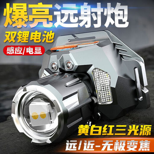 Les phares Zhechu ont une longue durée de vie de la batterie de 72 heures de pêche, un zoom super lumineux, une batterie de lithium à longueur à longue portée haute définition à la tête de lithium, super lumineuse, une lumière forte, super lumineuse [Batterie au lithium de grande capacité + dix ans de garantie] Bright 9900K [Top Flash Charging Model] 99:00