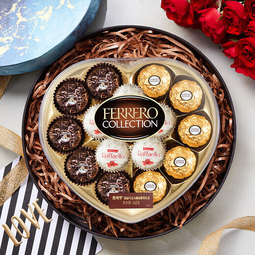 Ferrero hazelnut chocolate gift box 3 flavors 15 pieces 162g heart-shaped gift box candy birthday gift