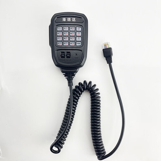 Hisense Da Cart Station DH-6228 Hand Verschiedenes DH-6118 Griff ODI 988 Auto Radio-Mikrofonnachricht