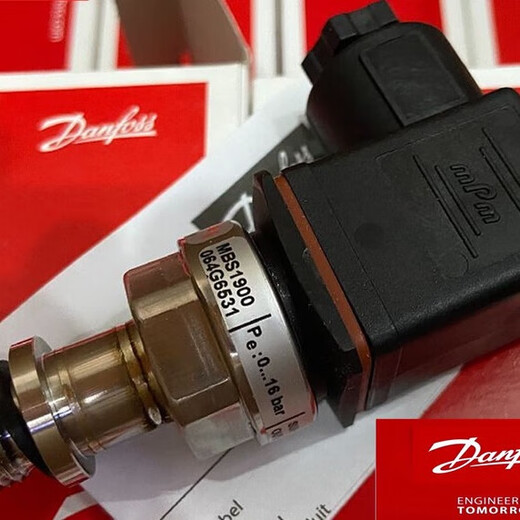 丹佛斯丹佛斯MBS1900压力变送器064G6611/6630/6659/6680传感器DANFOSS 064G