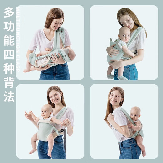 爱宝适婴儿背带背娃抱娃神器前后两用小月新生儿宝宝横抱前抱式CX-2029 软萌粉【0-36个月】防护帽+口袋