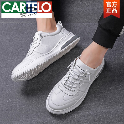 卡帝乐鳄鱼（CARTELO）新款真皮男士乐福鞋一脚蹬小白鞋男休闲百搭白色头层牛皮平底板鞋 白色A9758-1 41