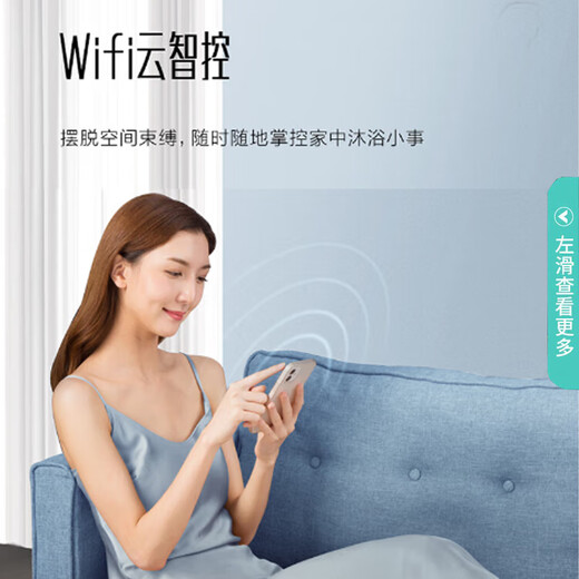 
Vatti official gas water heater constant temperature natural gas constant temperature strong discharge instant heater intelligent anti-freeze 16L natural gas丨i12151-16