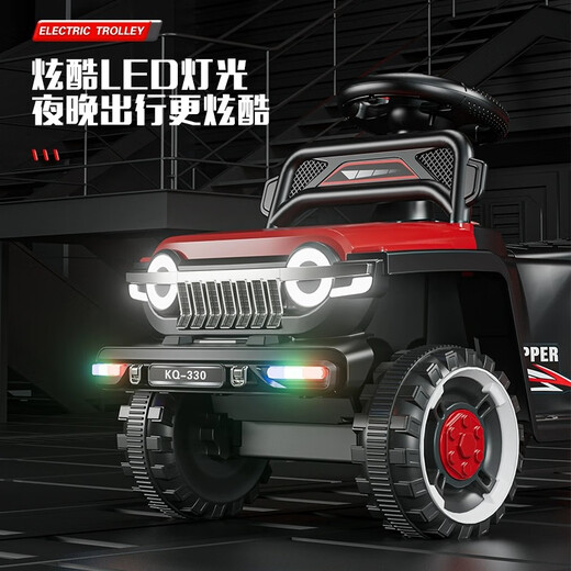 Aobeile four-wheeled seating children's electric car baby car kids toys adults can push cart charging children's cart gifts Chinese red [dual drive + remote control + 6V7 battery] music light + push handle can turn