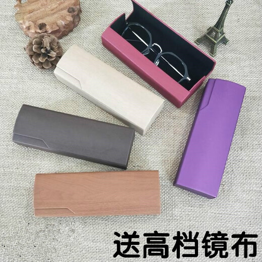小巧时尚情侣款软壳盒框架z眼镜盒收纳文艺车载黑色一体便携 方形拉丝蓝色