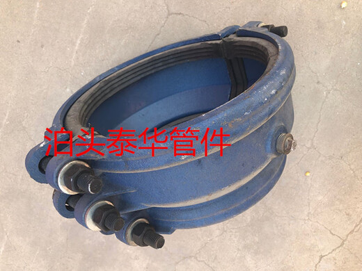 Cast iron reducer joint Huff section big and small head leak plugger socket socket emergency repair section PE joint plug leakage hoop reducer PPR6382