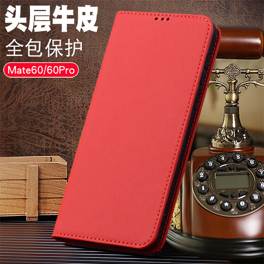 Mrpye Huawei Mate60 Pro+ Móvil Case de teléfonos Móviles Flad de la billetera magnética Magnética Mate60 Case de protección Cubierta completa Capa frontal anti-caza de caza de vacas, patrón de agujero de agujero de alfiler negro Huawei Mate60pro/Mate60pro+