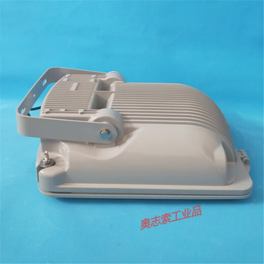 NSC9700 Anti-Glare Passchan Lamp Gt302 Подстанция уличная лампа Трехэффективная металлическая галогенидная лампа 400W250W NSC9720 70W