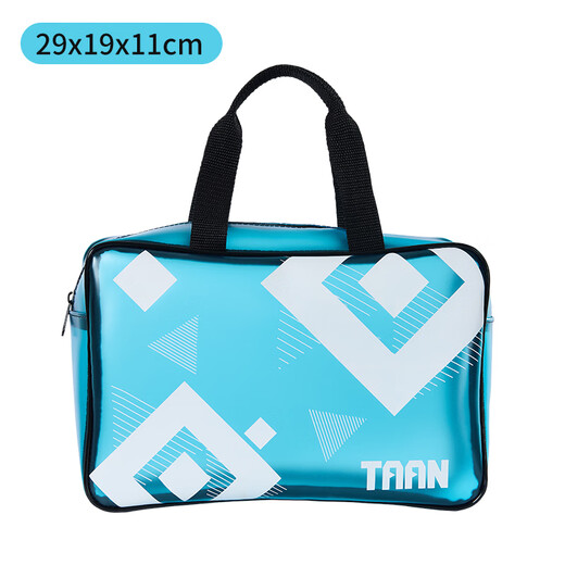 TAAN TAAN sports bag portable waterproof bag PVC matte water-proof large capacity dry and wet separation swimming wash bag BAG1105-Ti Lan (single package)