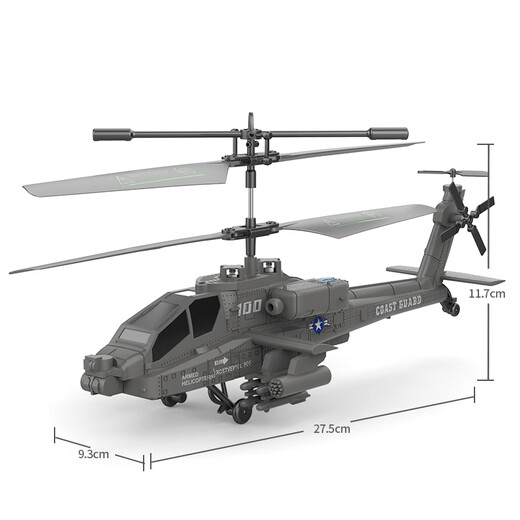 Rhsky Apache Fernbedienungsflugzeug -Simulationsmodell Kinderspielzeughubschrauber resistenter bewaffneter Kampfdrohne XK1 [Camouflage Green] Apache Full Set zum Fliegen, Spielen Sie 4 Batterien ab
