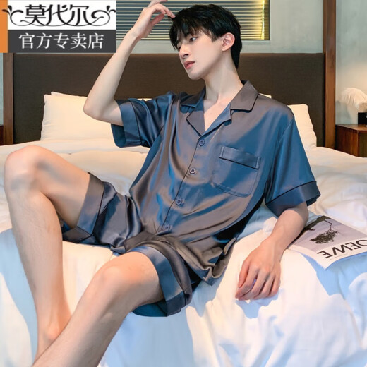 莫代尔睡衣男士夏季冰丝短袖薄款夏天黑色冰丝夏款可外穿家居服套装 【冰丝】S1381男 L