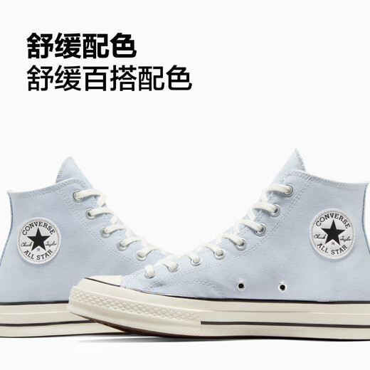Converse Official 1970er Frühling Neue Männer und Frauen High-Top-Leinwandschuhe Cloud Blue Grey Blue A06519C A06519C 37