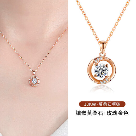 Shlessler luxury jewelry, Chinese Valentine's Day gift, necklace for women, fashionable new K gold pendant, birthday gift for girlfriend, rose gold, exquisite gift box