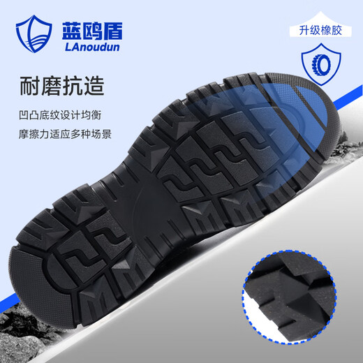 
Blue Owl Shield Labor Protection Shoes Men's High Top Anti-Slip Steel Box Anti-Smash Anti-Puncture Safety Soft Sole Function Work Shoes D253BK 40