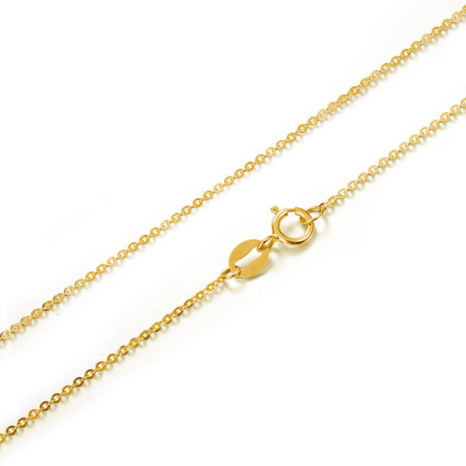 Xuecong 18K gold necklace women's plain gold necklace flash O chain AU750 basic versatile Chopard chain clavicle chain Kajia chain k yellow flash O chain 45cm - about 2g (0.1g