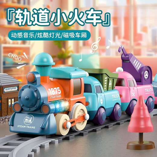 Kindermagnetisch Zug Cartoon Electric Track Engineering Car Macaron Musik Kinder Fernbedienung Autos Cartoon Elektrische Batterieversion Batterieversion