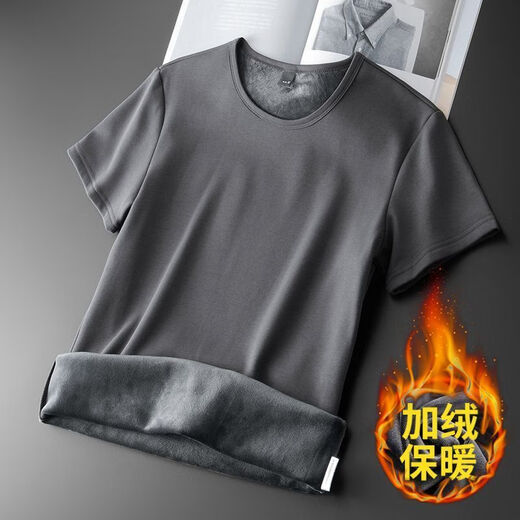 Pure new winter warm inner short-sleeved velvet thickened slim round neck T-shirt men's solid color half-sleeved bottoming shirt black single piece XL recommended 130-150Jin Jin equals 0.5 kg