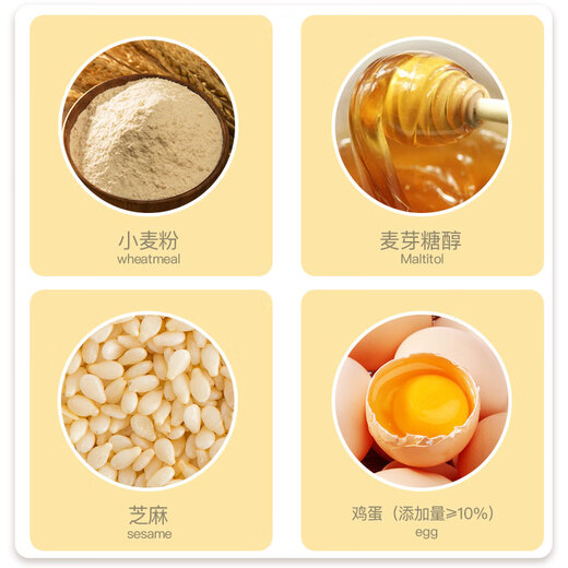 Maisuyuan Raisin Shaqima Biscuits Cake Points Casual Snacks Breakfast Bread Office Adult Snacks 1040g