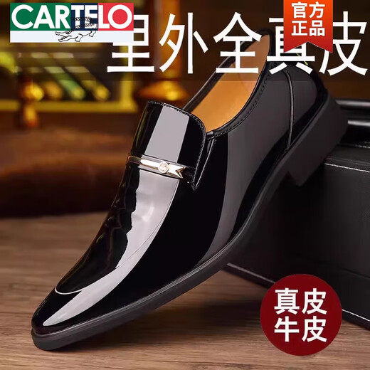 卡帝乐鳄鱼（CARTELO）2025秋冬季新款男鞋真皮男士正装皮鞋英伦尖头婚鞋加绒棉鞋 新款C686黑色棉鞋款 37