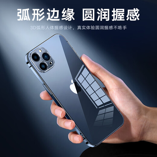 图拉斯【久用不发黄】 适用苹果15promax手机壳iphone15pro保护套15超薄全包透明磁吸防摔高端男女款 【精美透亮】不黄原材+亲肤手感+超强防爆 iPhone15Pro-6.1英寸