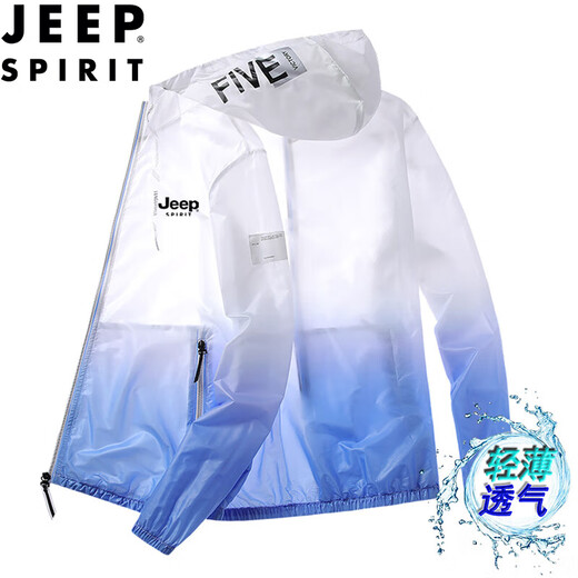 Jeep Spirit Jeep Sonnenschutzkleidung Herren Sommer Kapuze dünne Jacke Haut Kleidung Freizeitjacke angeln Kleidung schwarz xl