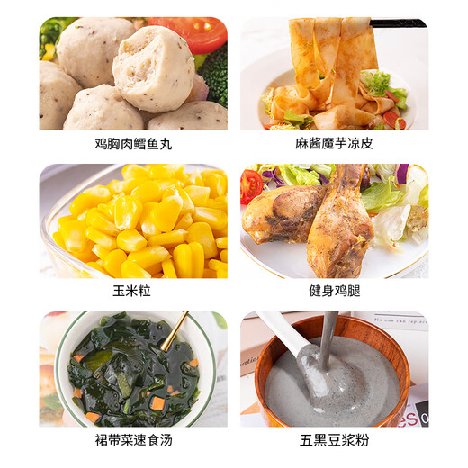 小鸡收腹7天食材即食搭配脂一周辟谷套餐健身肥代餐减21早晚食品零食3895g