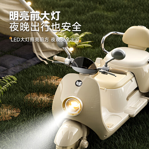 Feige Kinder Elektroauto Motorrad kann sitzen Zweisitzer Erwachsene und Kinder 1-3-6-8 Jahre alt Dreirad Fernbedienung Spielzeugauto Rose rot 12V Fernbedienung Dual Drive Bluetooth Schiebesitz Männer und Frauen Eltern-Kind-Auto Kindertag Geburtstag erstes Geburtstagsgeschenk